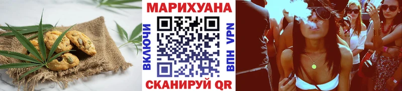 кракен сайт  цены наркотик  Камешково  Cannafood марихуана 