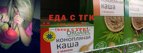 дурь Верхний Тагил