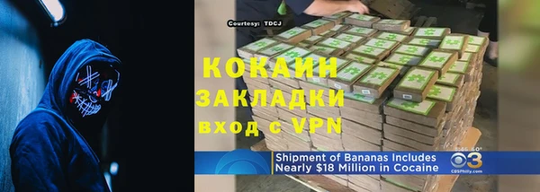 амфетамин Верхнеуральск