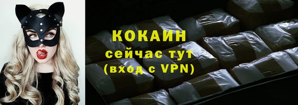дурь Верхний Тагил