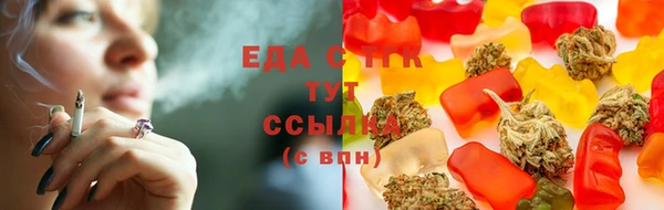 амфетамин Верхнеуральск