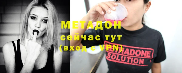 марки lsd Верея