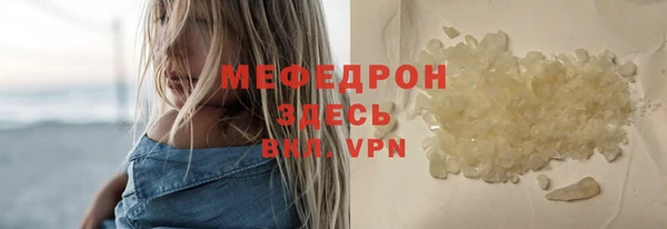 дурь Верхний Тагил