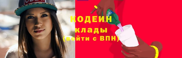 марки lsd Верея