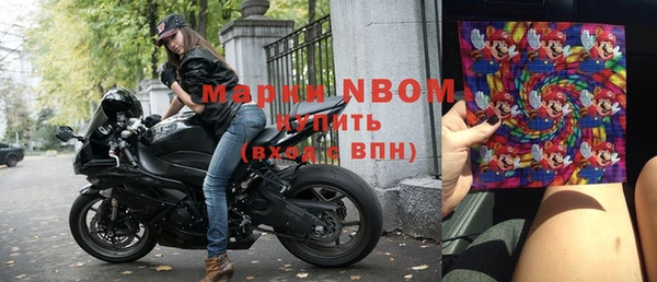 амфетамин Верхнеуральск