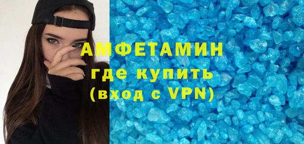 дурь Верхний Тагил