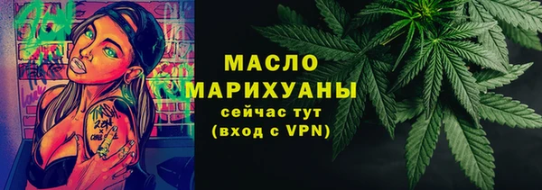 марки lsd Верея