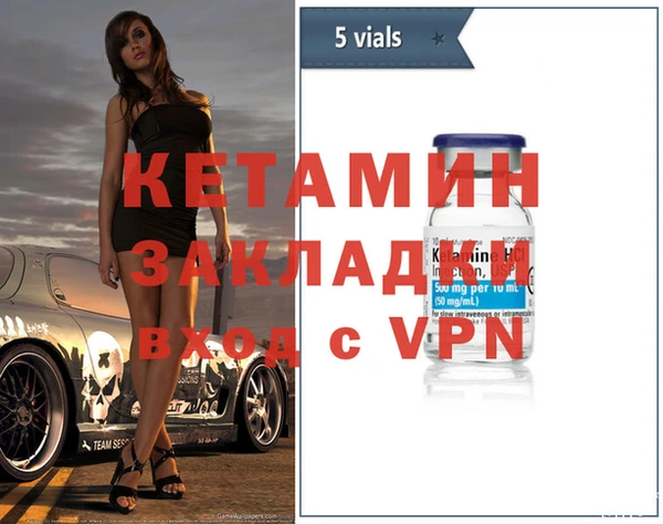 амфетамин Верхнеуральск