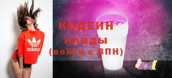 марки lsd Верея