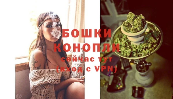 амфетамин Верхнеуральск