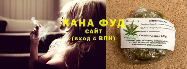 марки lsd Верея
