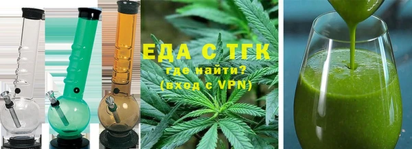 марки lsd Верея