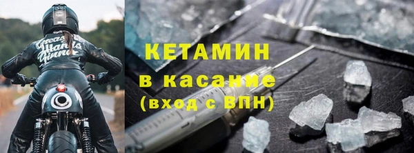 амфетамин Верхнеуральск
