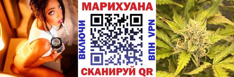 Бошки марихуана SATIVA & INDICA  блэк спрут   Камешково 
